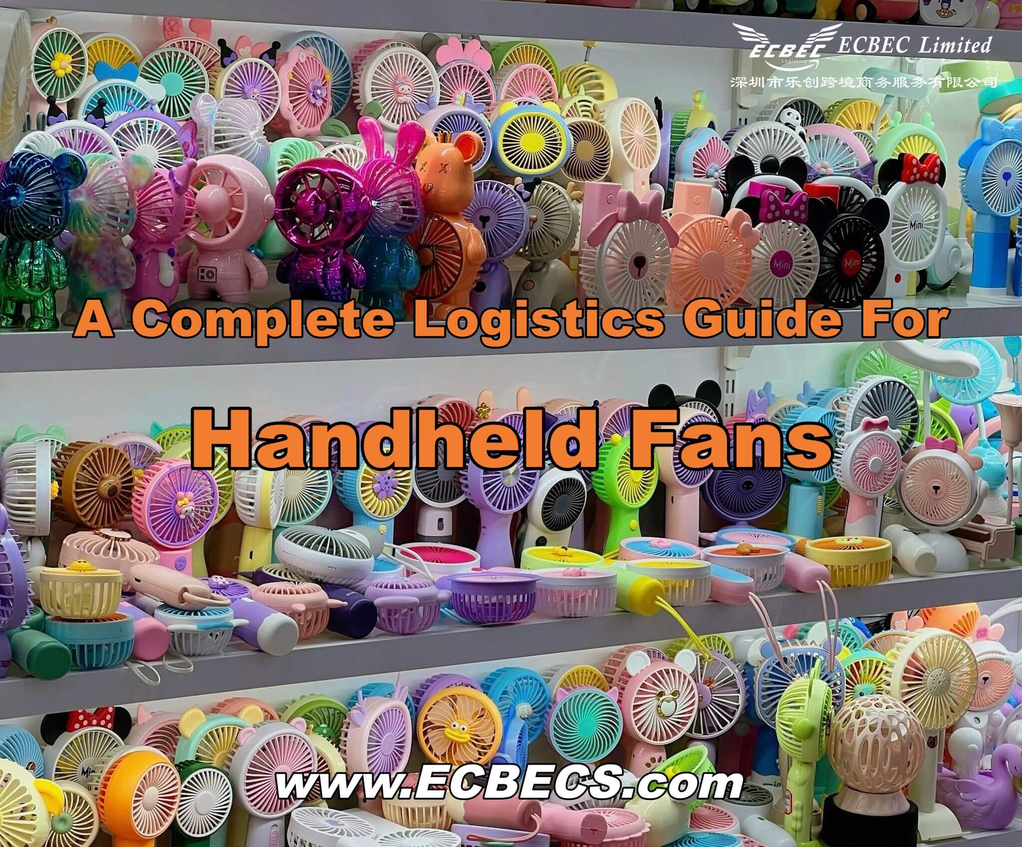 Shipping Rechargeable Handheld Fans from China: A Practical Guide for Indonesian Freight Forwarders